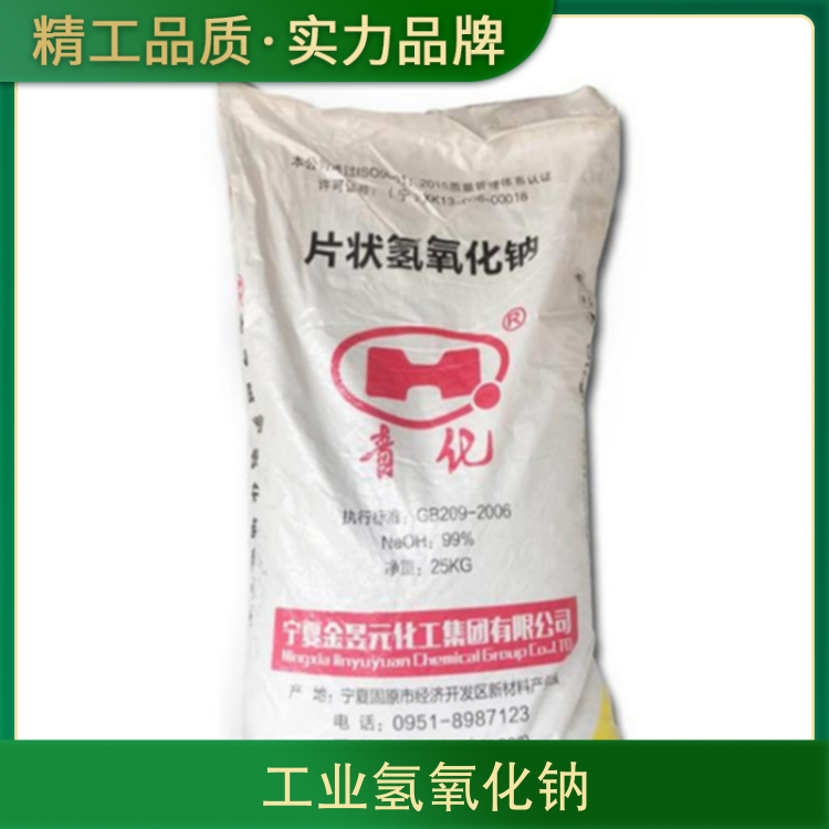 大几吧操逼视频